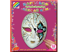 1072844 �������� �������� - 35,97.jpg