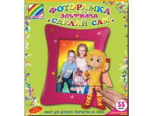 1074277 ����� �������� - 35,97.jpg