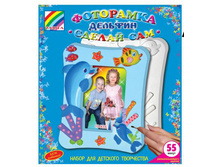 1074895 ����� ������� - 35,97.jpg