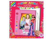 1074898 ����� ����� - 35,97.jpg