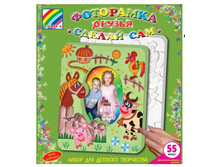 1074899 ����� ������ - 35,97.jpg