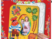 1074902 ����� ����� - 35,97.jpg