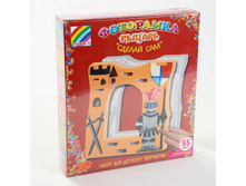 1074903 ����� ������ - 35,97.jpg