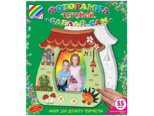 1074907 ����� ������� - 35,97.jpg