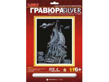 1075057 ������� ������� - 107,30.jpg