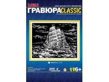 1075061 ������� - 72,14.jpg