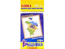 1075071 ������� ������ - 59,93.jpg