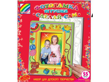 1075324 ����� ������� - 35,97.jpg