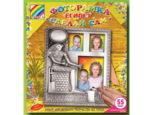 1078268 ����� ������ - 35,97.jpg