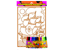 1082617 ��������� ���� ������ - 50,22.jpg