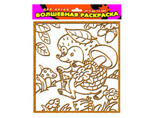 1088105 ��������� ���� - 45,55.jpg