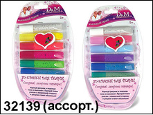 1089587 ������ �� ����� - 67,85.jpg