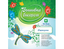 1097302 ������� ������� - 79,21.jpg