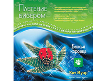 1097305 �������� ������� - 44,49.jpg