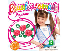 1097310 ������� ������� - 65,10.jpg