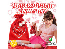 1097312 ��������� ������� ������� - 94,40.jpg