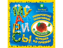 1097489 ������� �� ����� ���� - 72,70.jpg