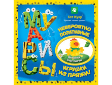 1097490 ���̣��� �� ����� - 103,08.jpg