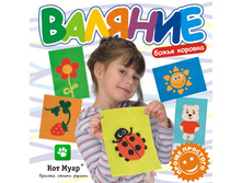 1097491 ������� - 81,38.jpg