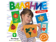 1097492 ������� - 81,38.jpg