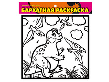 1105128 ��������� ������. ���������� - 42,71.jpg