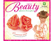 1105262 ������� ��� ����� ��������� ���� - 95,48.jpg