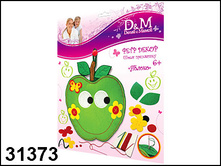 1108029 ��������� ������ - 151,68.jpg