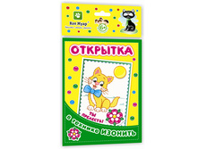 1108565 �������� ������� �� �������� - 42,32.jpg