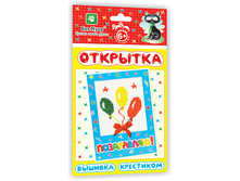 1108569 ������� ��������� - 72,70.jpg