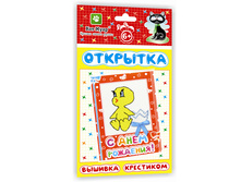 1108570 �������� ������� ��������� � �Σ� �������� - 72,70.jpg