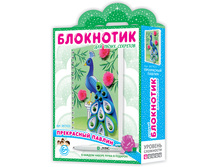 1108622 ������� ������ - 105,25.jpg