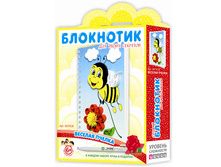 1108623 ������� �ޣ��� - 105,25.jpg