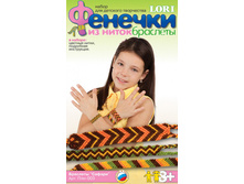 1108751 ������� �������� - 65,89.jpg