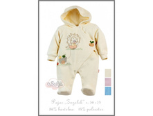 PAJAC ZOZOLEK R-56-74 FROTA ECRU-600x800.jpg