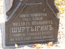 26.10.2009 0:23:41