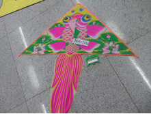 1090937 ���� 01-1122 � ��������� ����� 30� -54,89.jpg