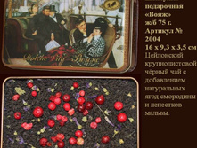 �������� �0��, 130�.+%