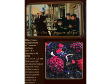 �������� ��@���� �����, 130�.+%