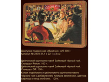 �������� �����0�, 320�.+%