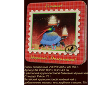 ����� �����@��, 199�.+%.jpg