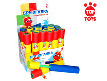 1091860 ��������� 38��- 94,50.jpg