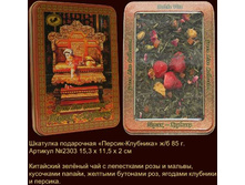 �������� ������-�������@, ������� ���, 140�.+%