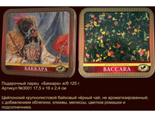 ����� ��KK@PA, 180�.+%