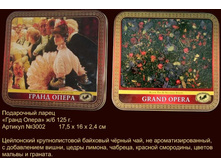 ����� ��@H� O�EPA, 180�.+%