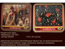 ����� M@PPAKE�, 180�.+%