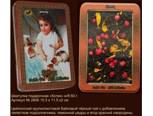 �������� K0���, 130�.+%