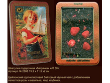 �������� �����K@, 130�.+%