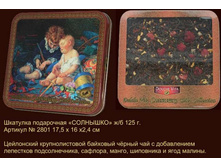 �������� �0������, 180�.+%