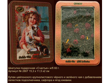 �������� ��@����, 130�.+%