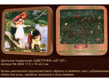 �������� ����0��K, 180�.+%